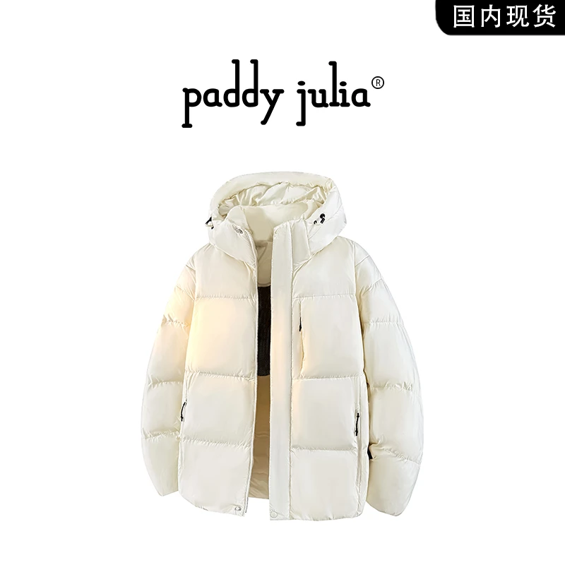 Paddy julia美式多巴胺连帽棉衣男款秋冬季纯色休闲保暖男装外套