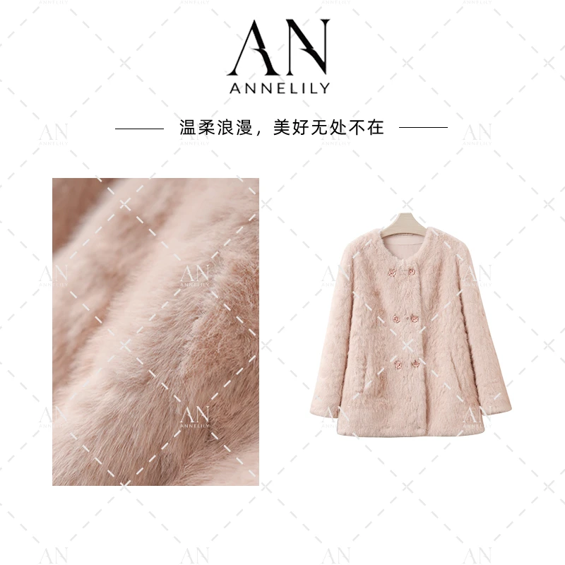 ANNELILY安琪琪【温梨】冬季上新时尚休闲百搭重工外套AW2512013