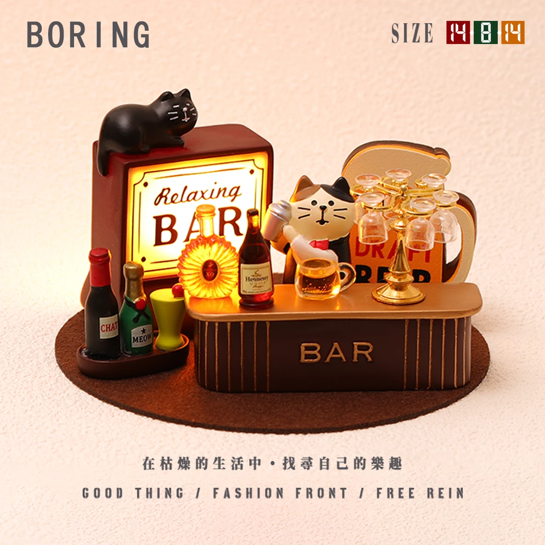 把酒斟满可爱调酒师猫装饰小摆件小夜灯氛围感生日礼物送好友04