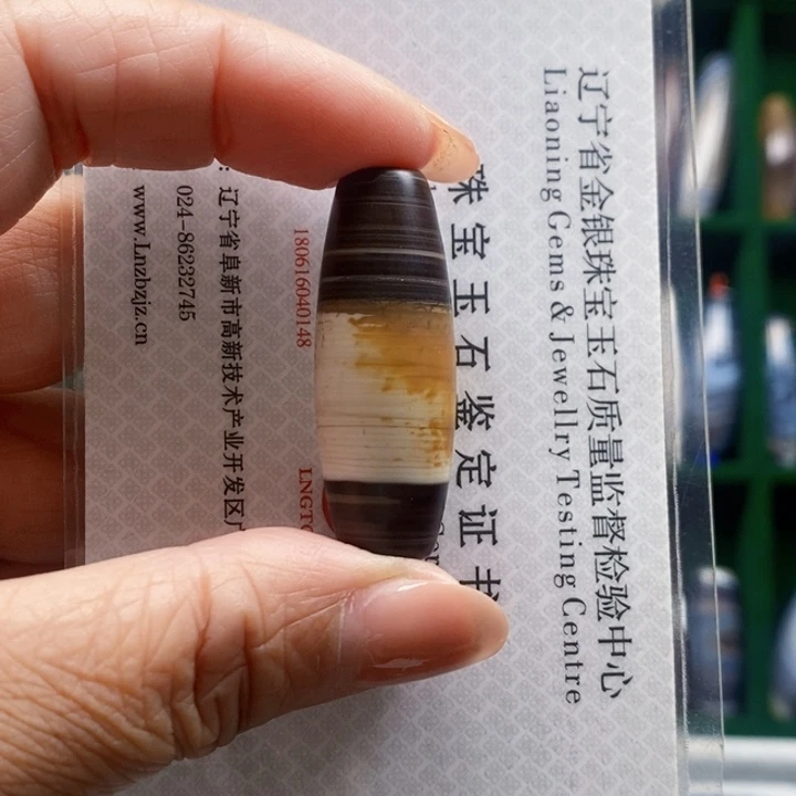 飞***夫玛瑙/玉髓未镶嵌颈饰
