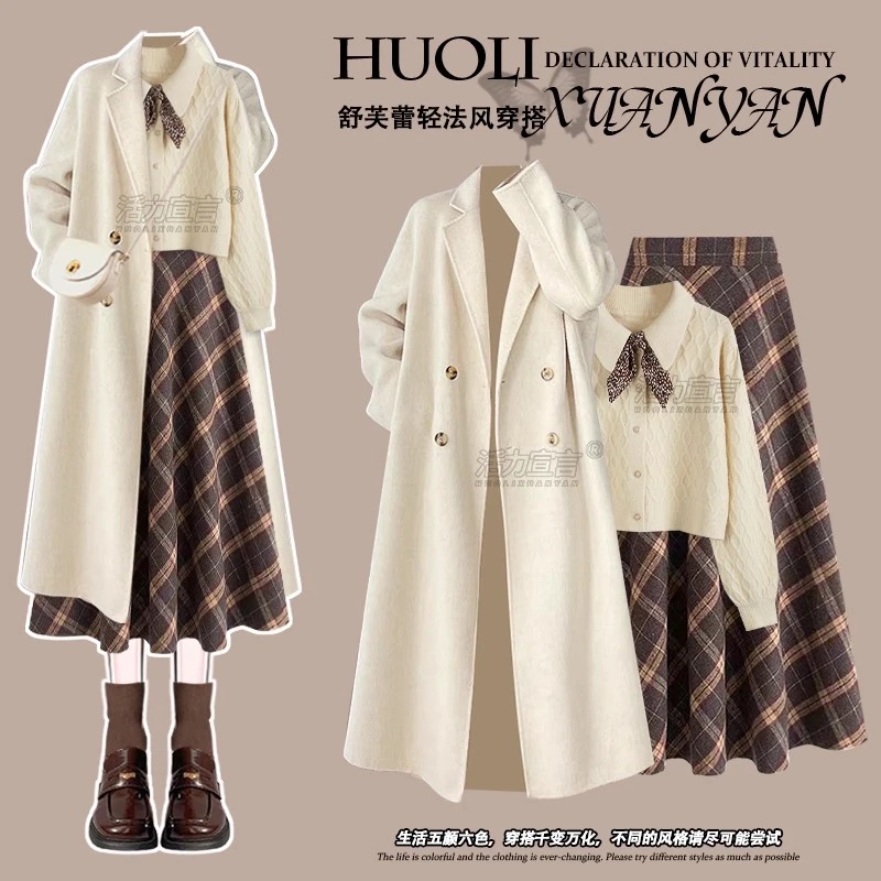 【341-350】冬季女装外套 韩版时尚 法式小香风 活力复古 皮毛一体