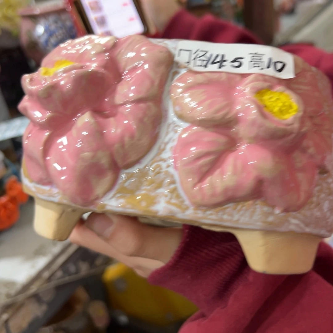 花盆，满20发货退款拉黑