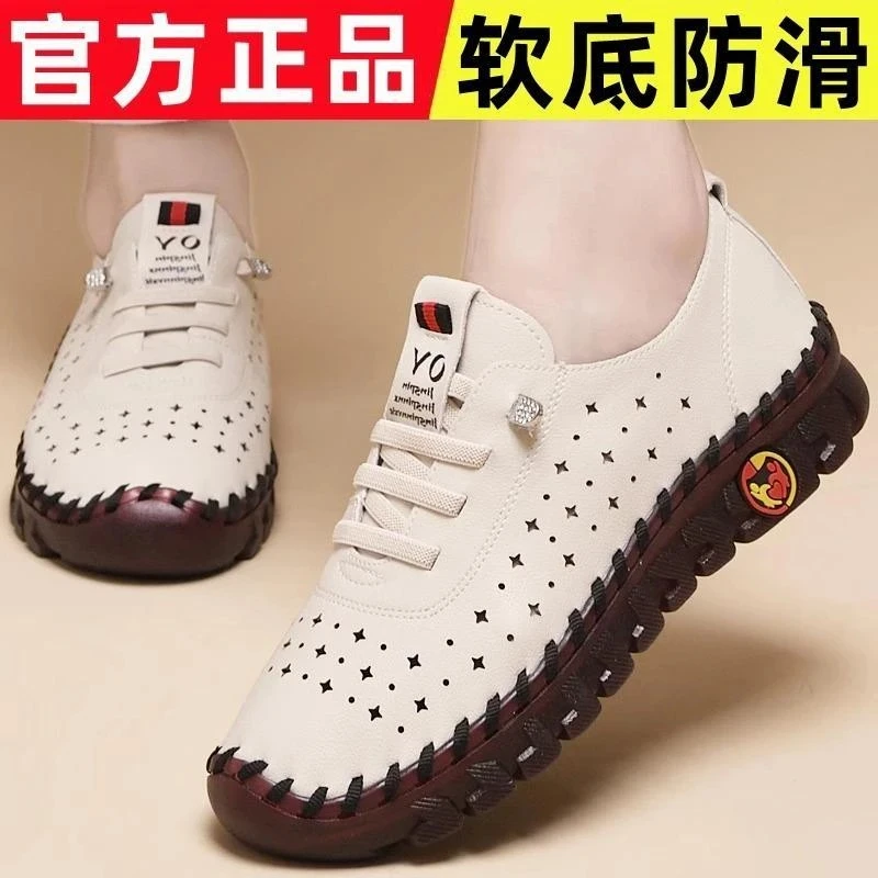 2024新款系带中跟粗跟软底软面小圆头百搭防滑妈妈鞋小皮鞋