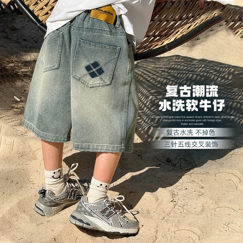 童装男童牛仔短裤2025新款儿童裤子夏季复古水洗男孩七分裤中大童