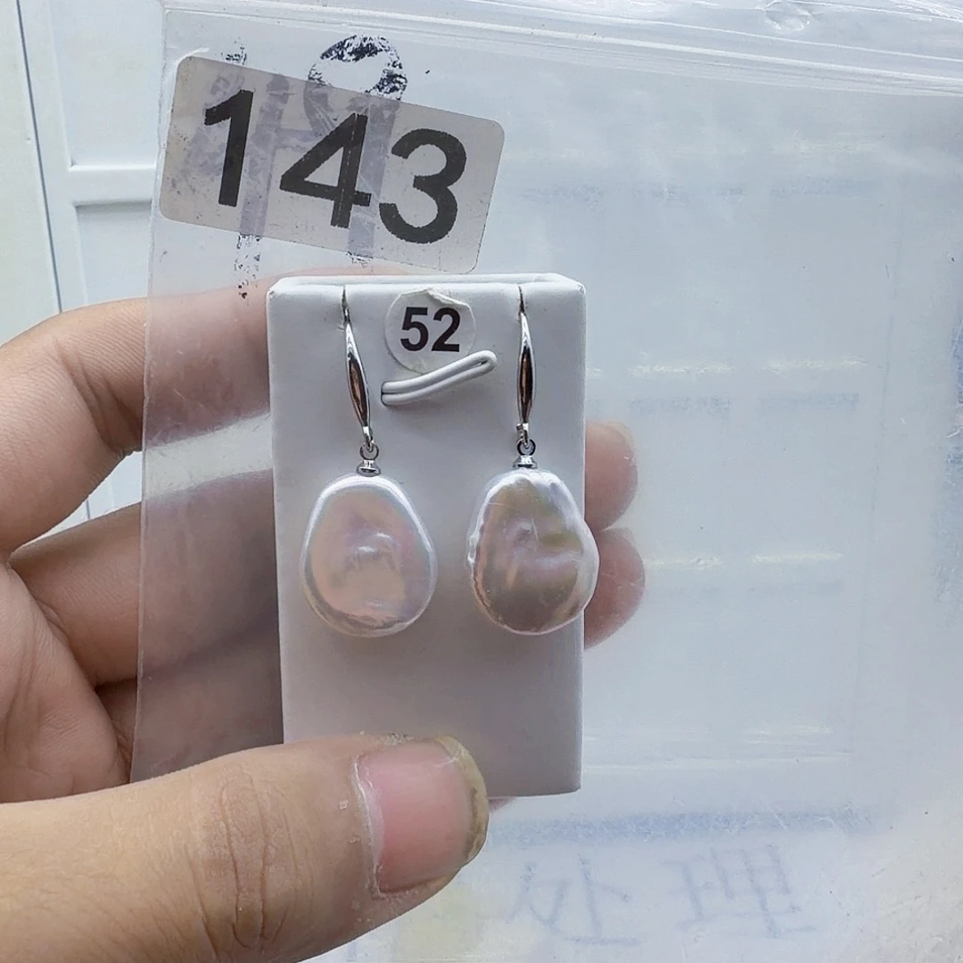 合金淡水珍珠颈饰