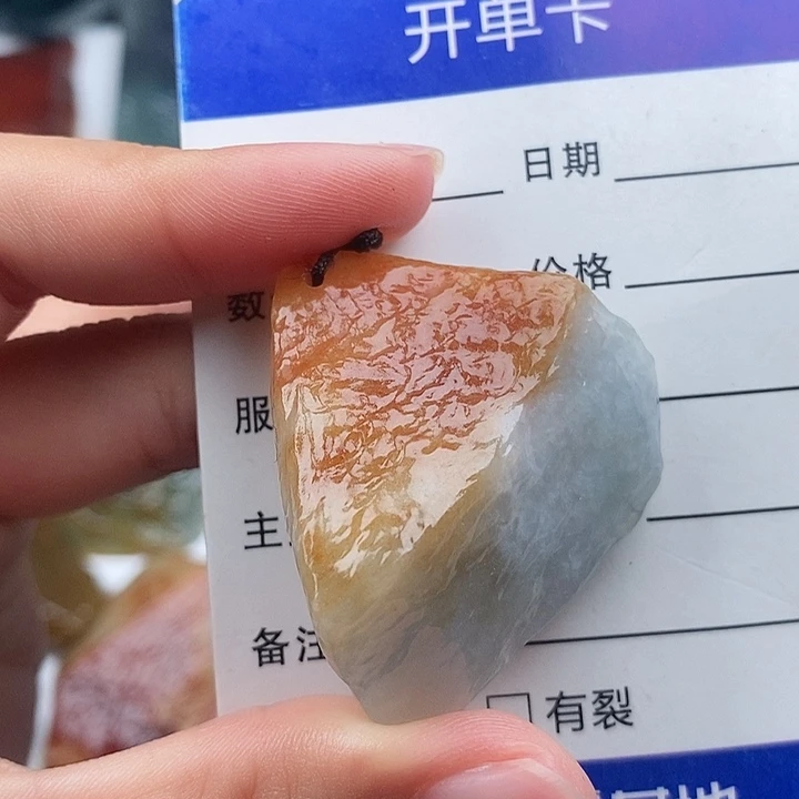 翡翠未镶嵌颈饰天然