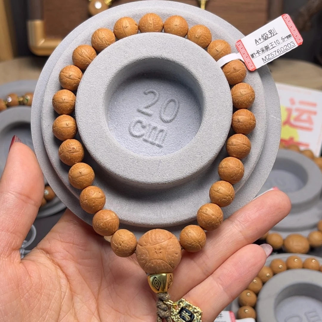 吊坠凤眼菩提菩提838