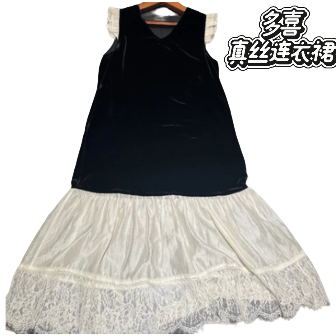 小飞袖V领真丝丝绒与蕾丝拼接优雅气质长款连衣裙