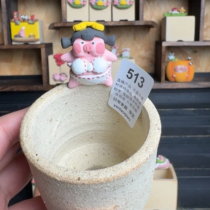 炏陶器物多肉花盆513