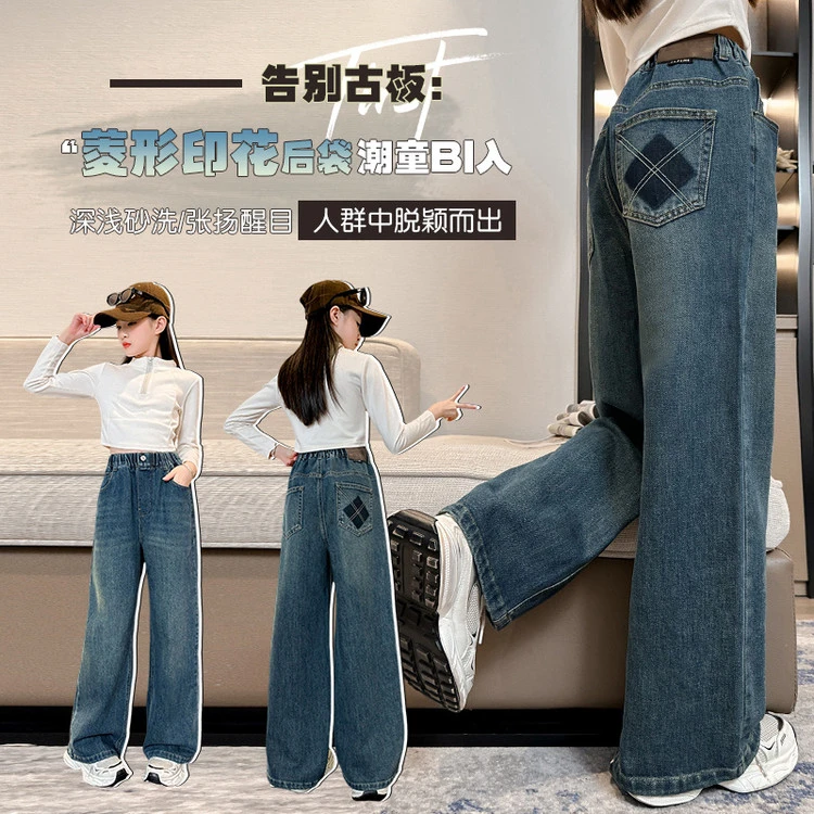 2025春秋女童宽松版型砂洗工艺蓝色常规厚度不开裆松紧腰皮筋腰带