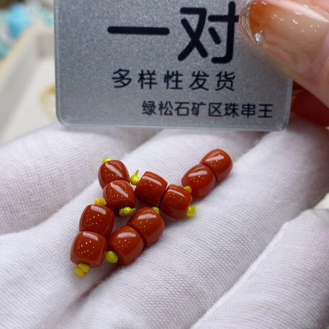 南红玛瑙珠宝奇石未镶嵌