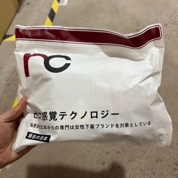 a4403 秋冬加厚肤色光腿神器