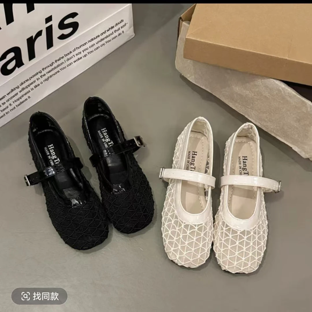 夏季低跟薄款浅口镂空透气网鞋鞋子百搭富家千金风7310