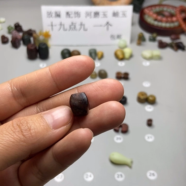 观****蛇纹石玉未镶嵌项链