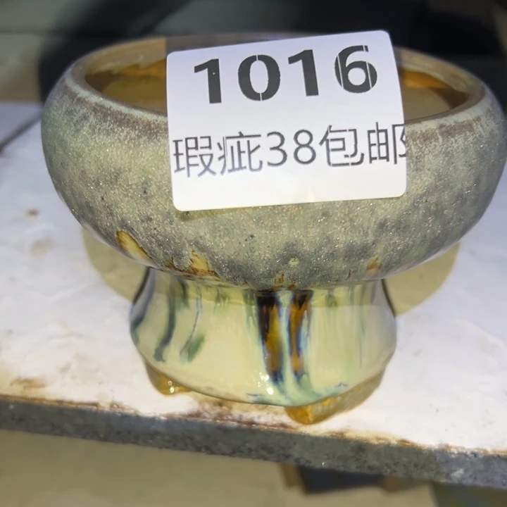 厂家直销瑕疵福利