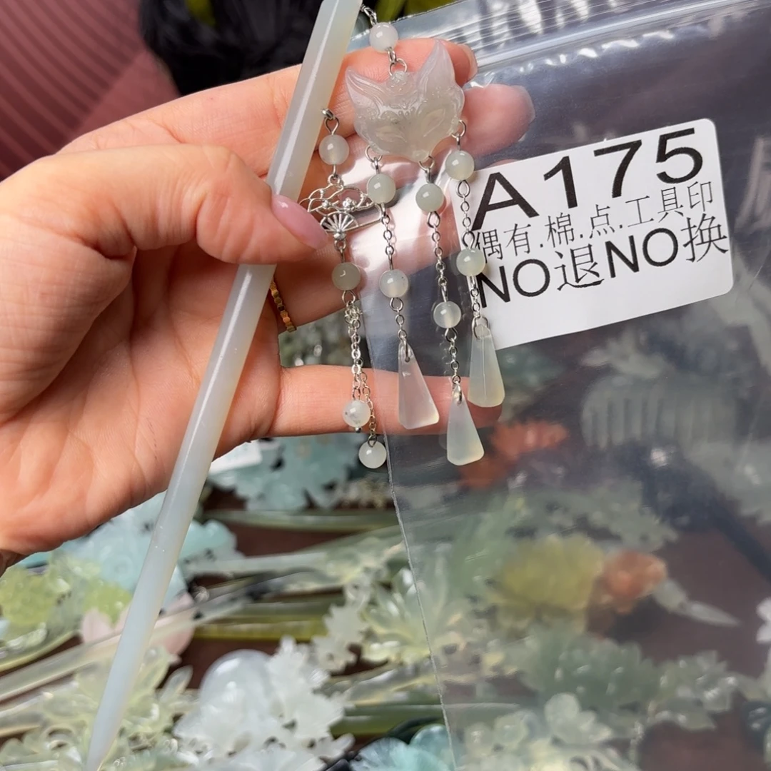 合金蛇纹石玉发饰