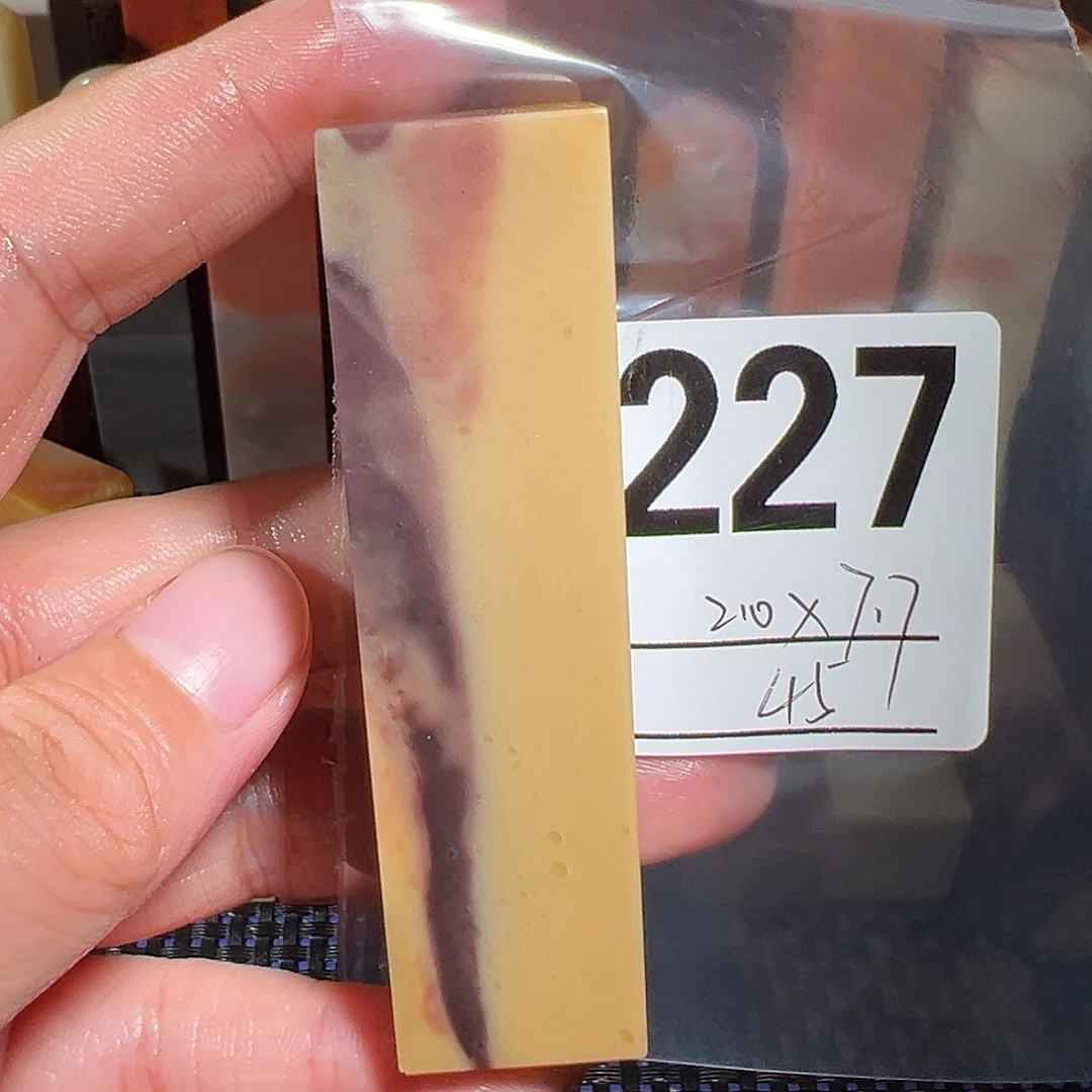 【闪购商品】寿山石印石老挝石