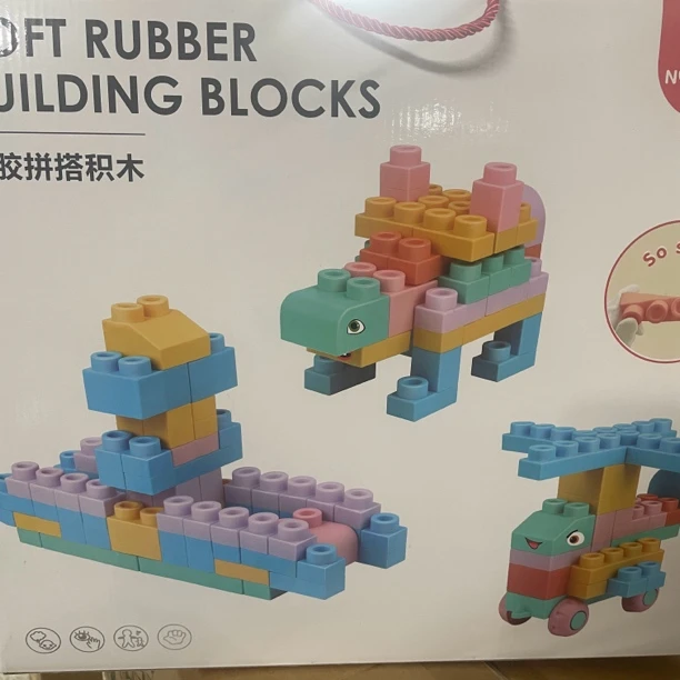 软胶积木礼盒装101 高温消毒