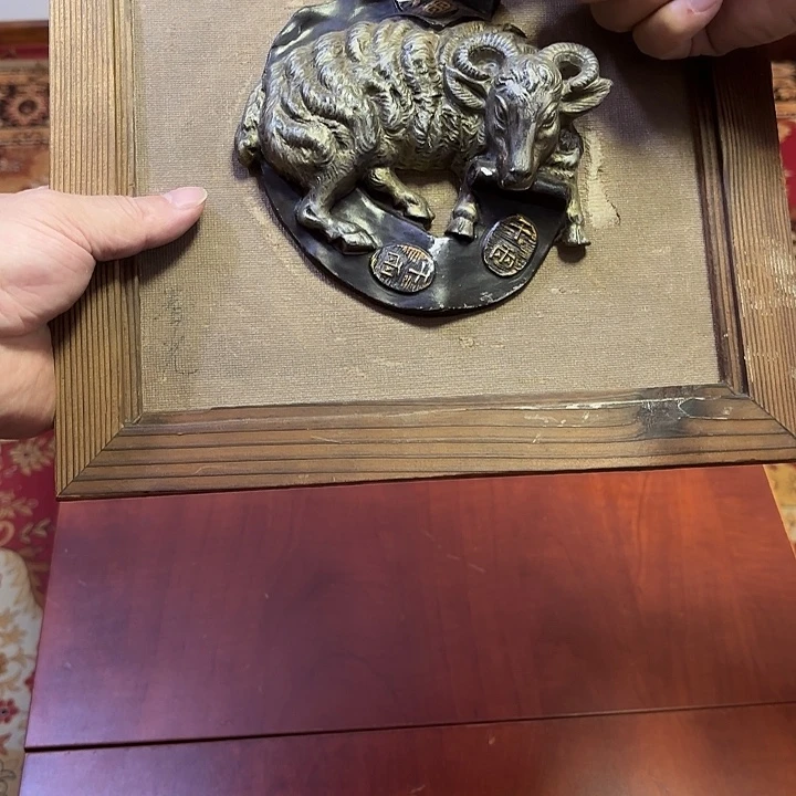 长***风国画回流字画中古物品