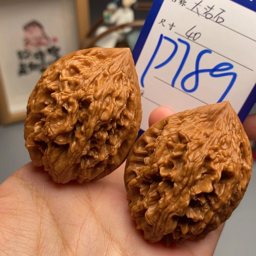 忧***皮吊坠文玩核桃大沽石40