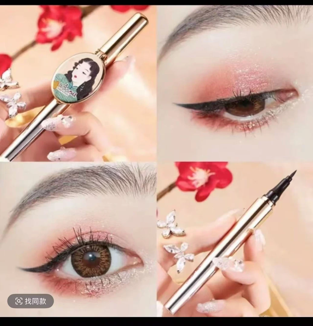 天使的诱惑丝滑流畅眼线液