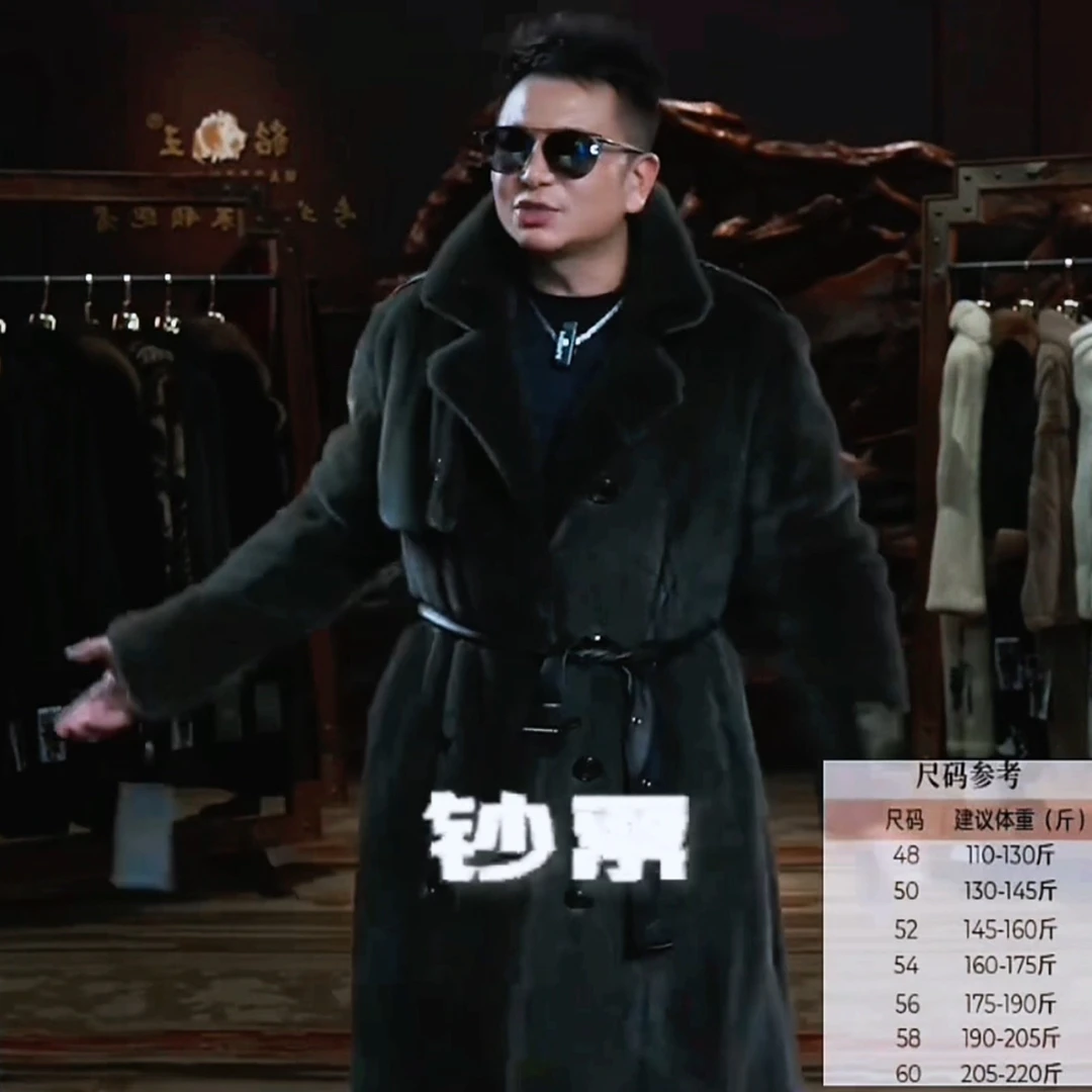 欧货精品貂绒毛皮毛一体7