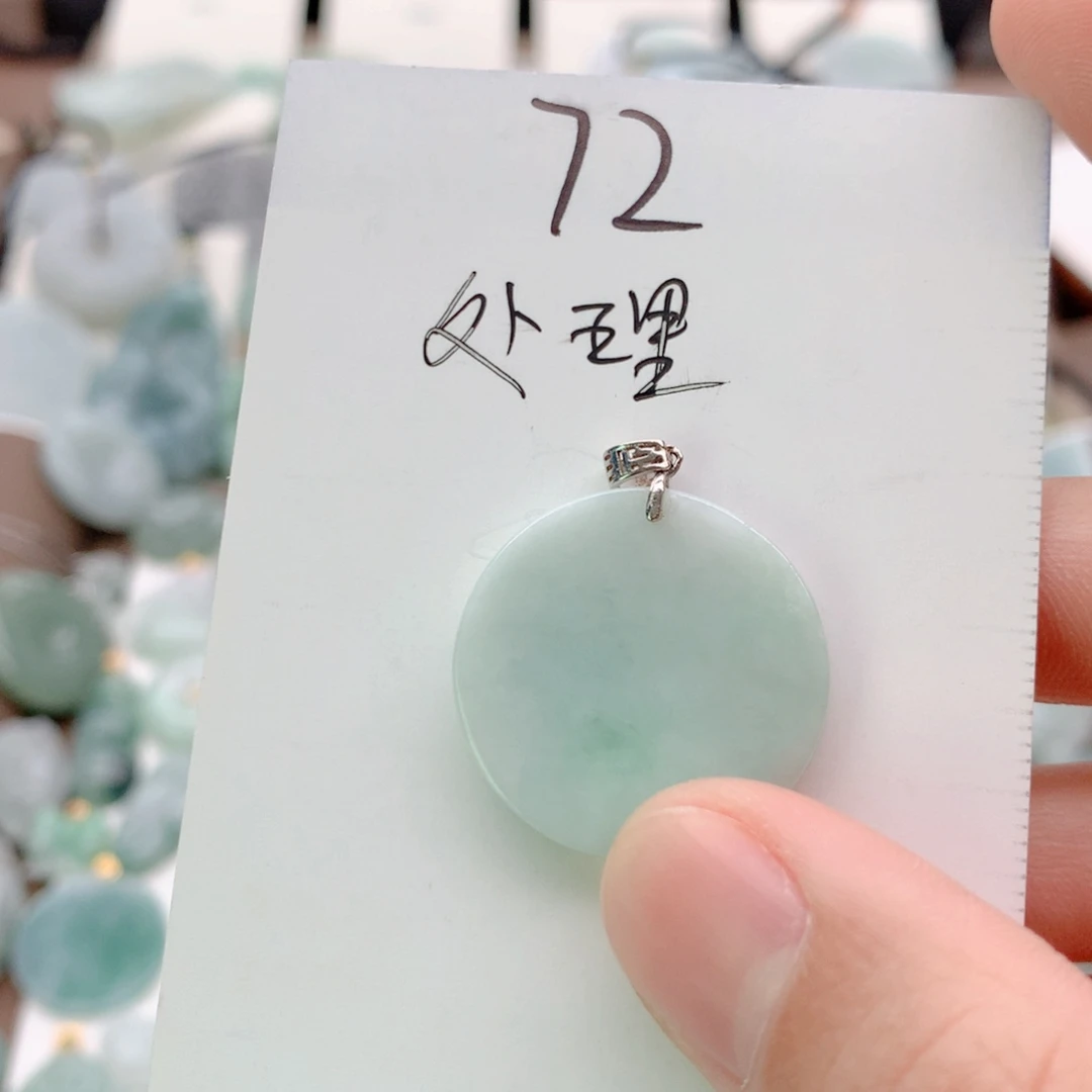 翡翠银S925镶嵌颈饰吊坠