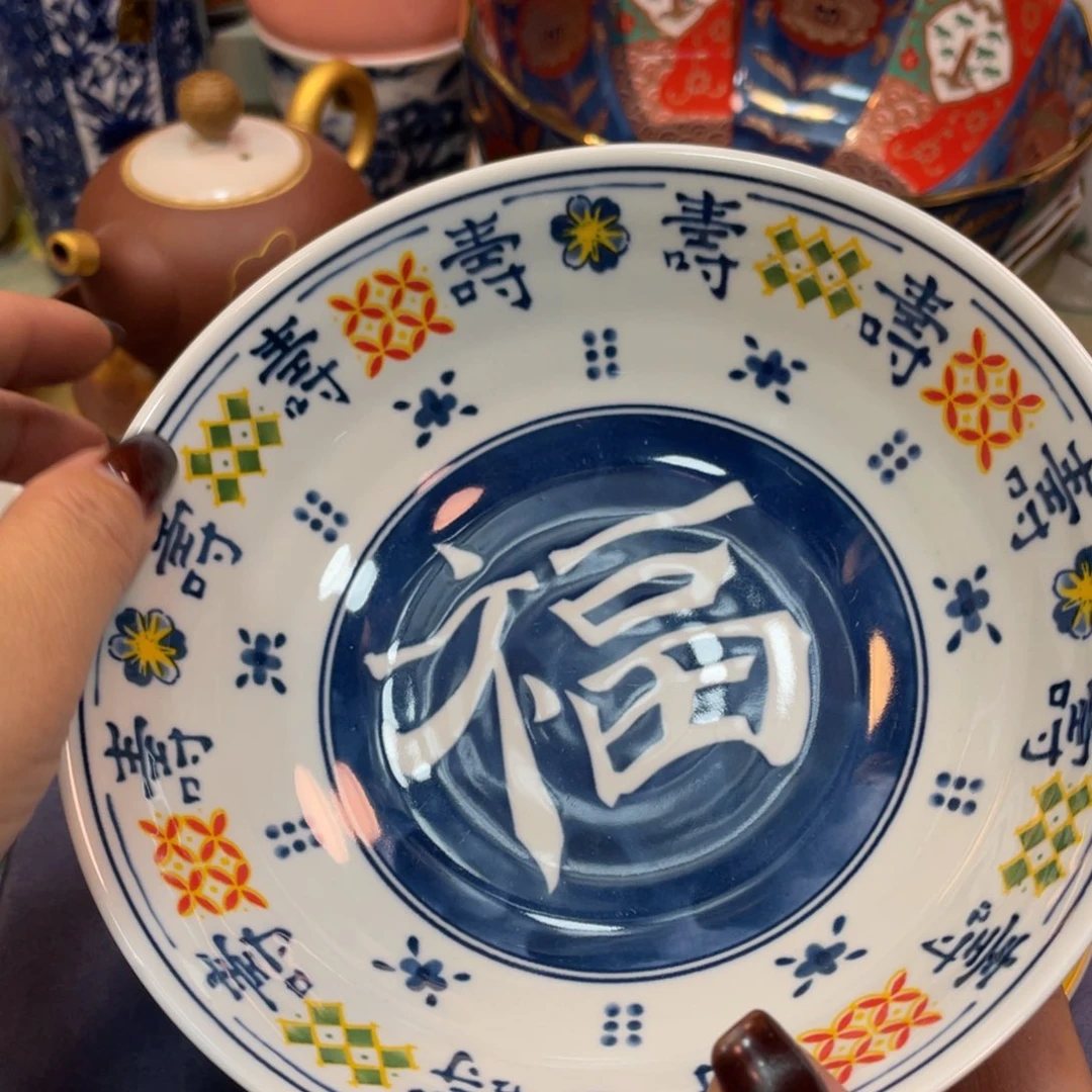 瓷器瓷器瓷器瓷器