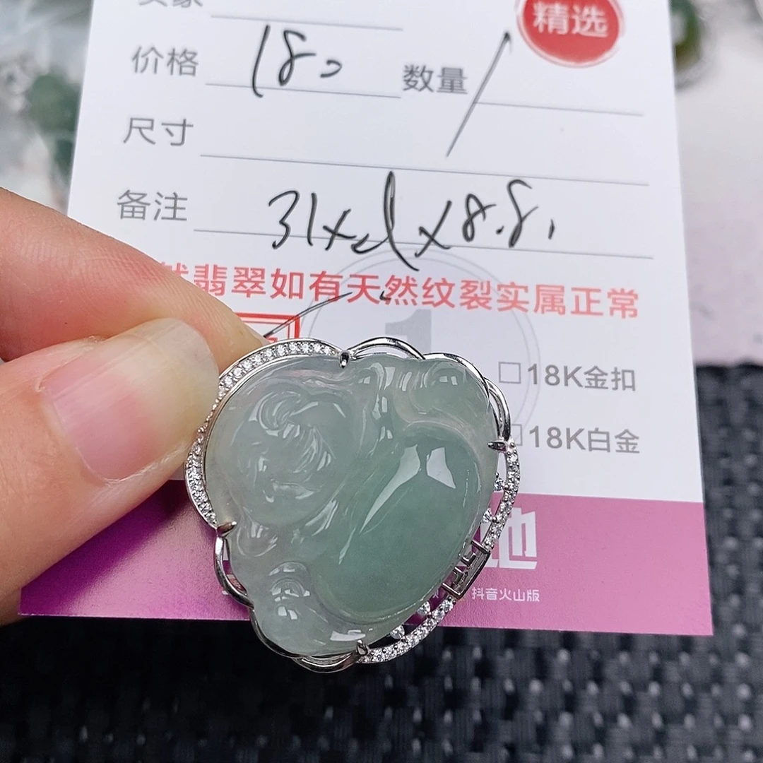 颈饰银S925镶嵌翡翠