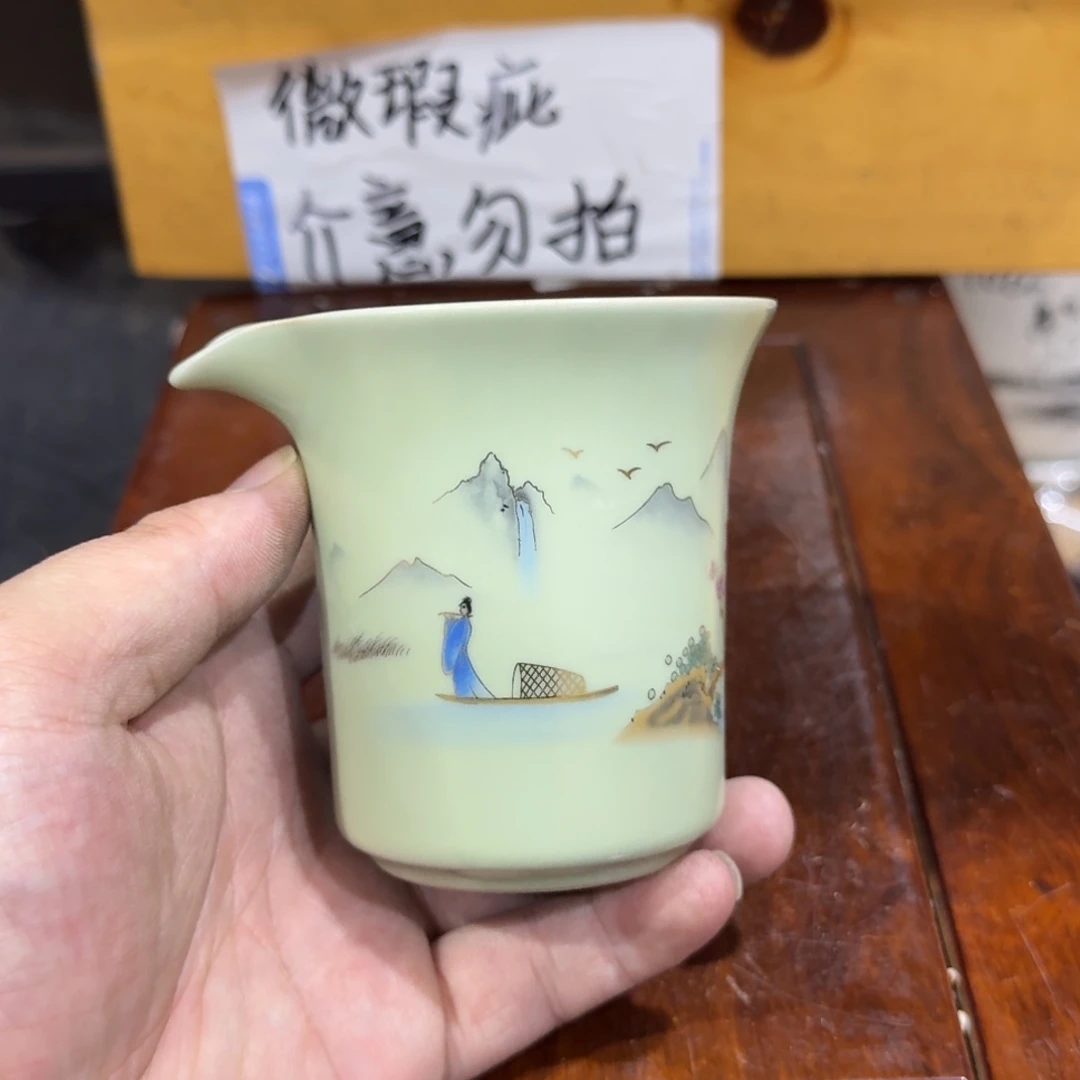 微瑕疵介意勿拍陶瓷器皿W110