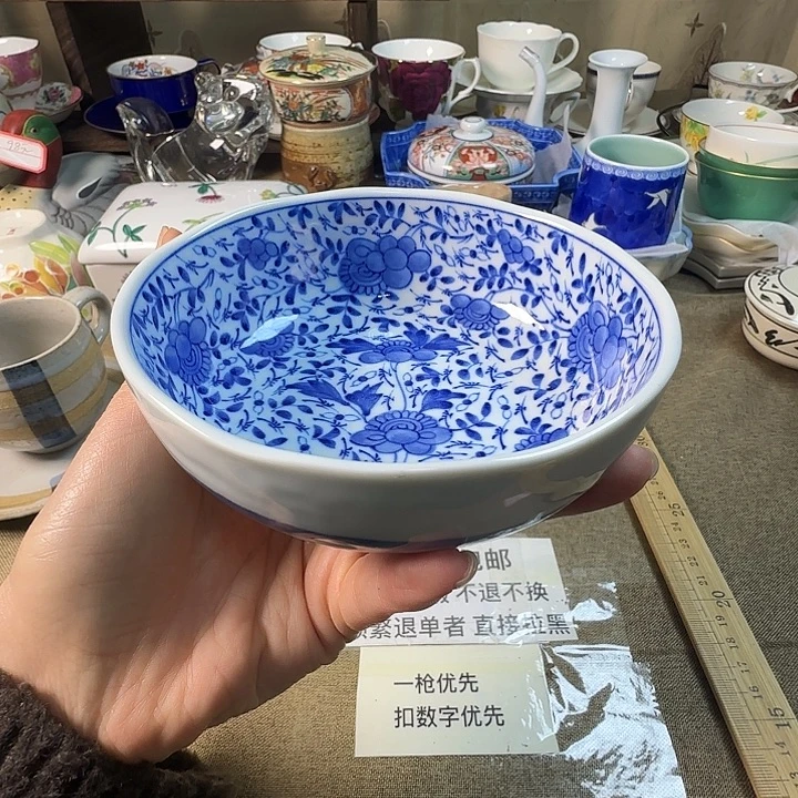 久峰钵满38米包邮不退不换