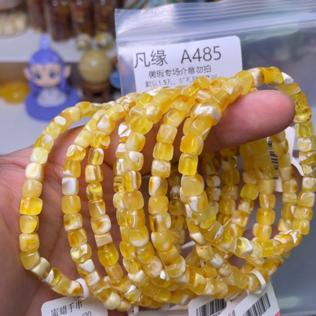 未镶嵌琥珀珠宝奇石多样性发其一