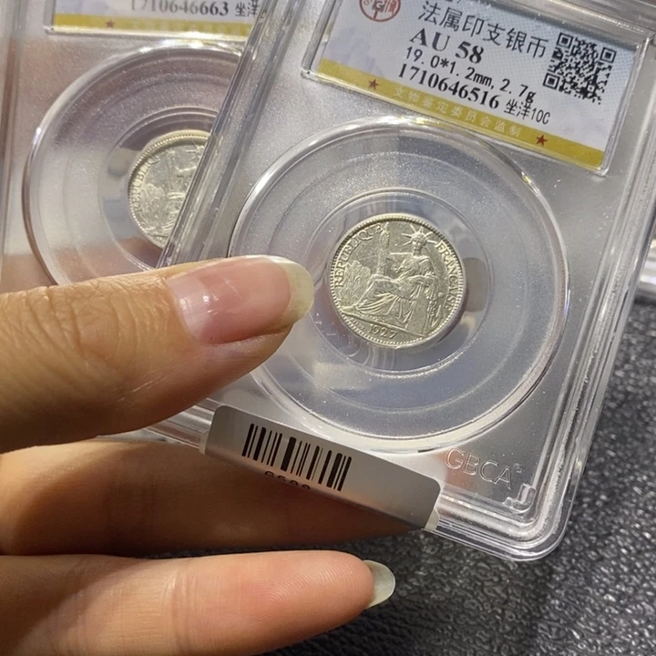 银用****62222222222222222