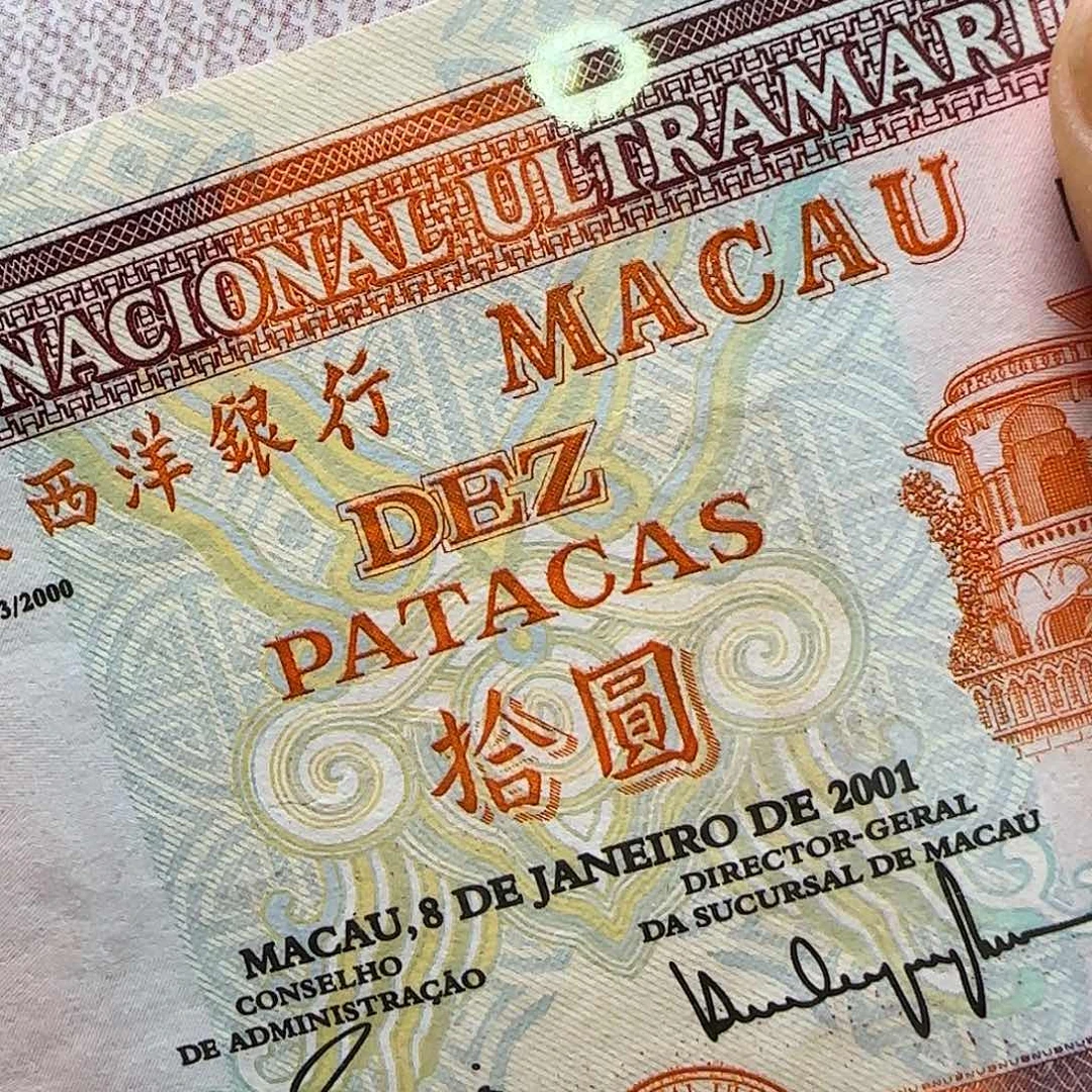 澳澳小误误钞福利出特价