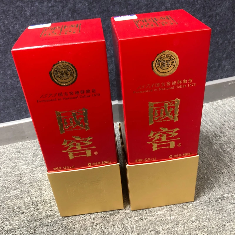 18年国窖1573白酒52度500ml*2瓶1-M25BH008276-02