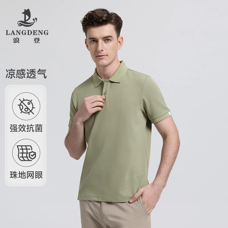 LANG DENG/浪登【长绒棉】25新款5A抗菌舒适透气珠地带领T恤WD066