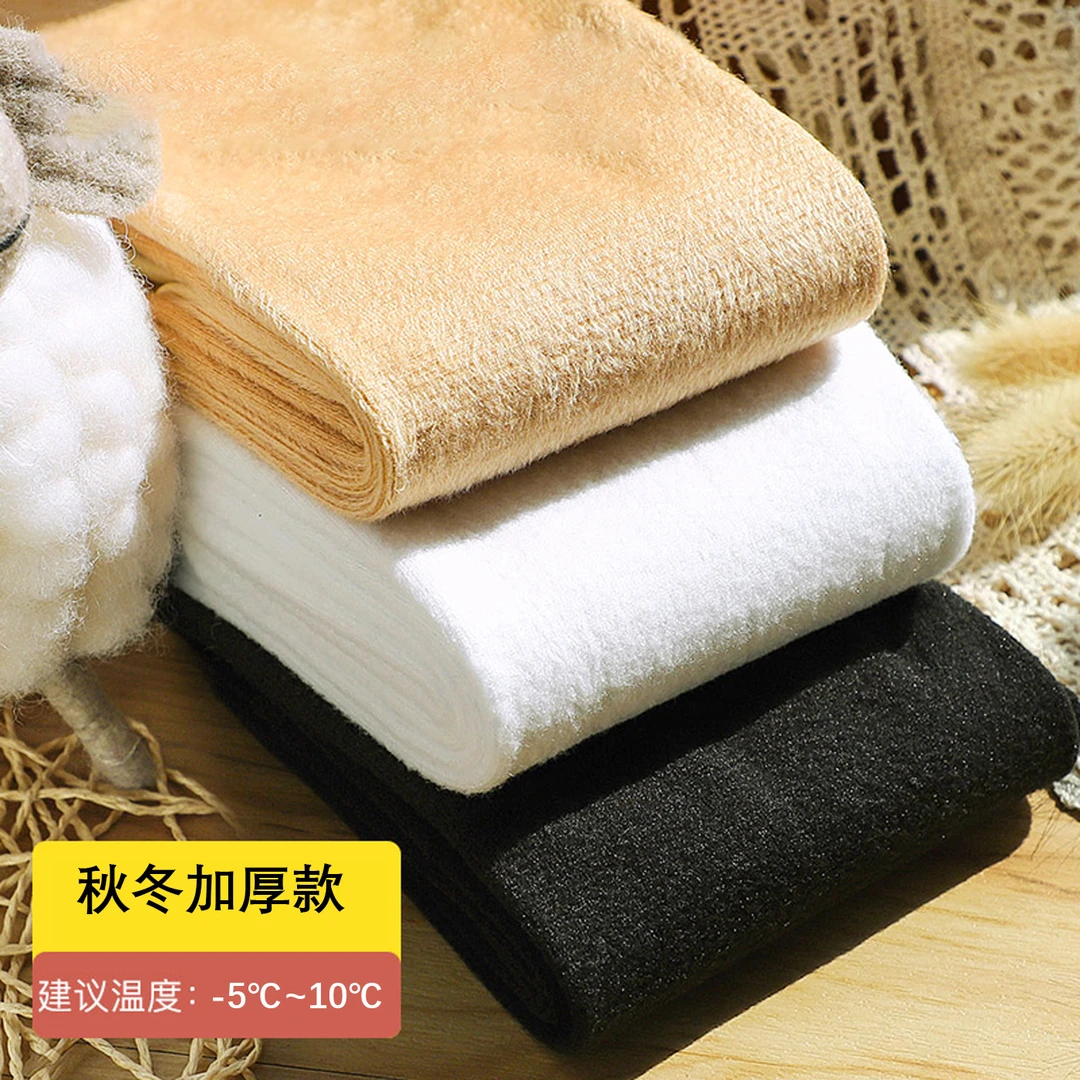 儿童光腿神器秋冬季加绒加厚肤色连裤袜冬季可外穿女童肉色打底裤