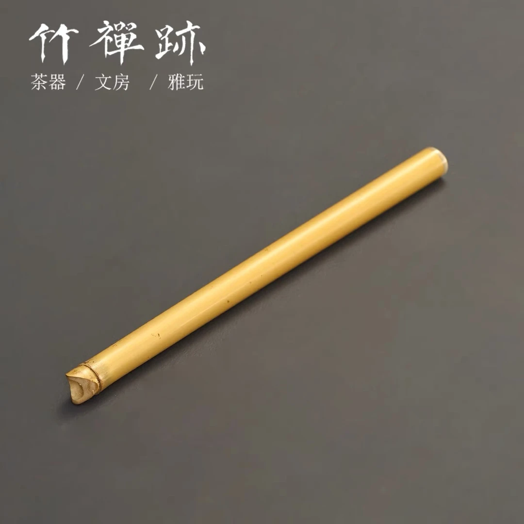 竹蝉迹玉竹吹火筒 管吹碳炉吹火起火筒烧火棍竹子茶道零配材料