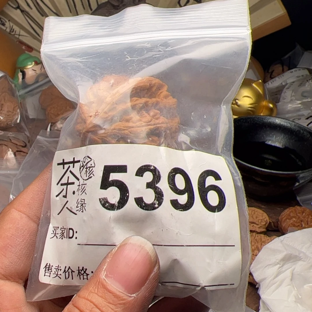 【闪购商品】文玩核桃吊坠今天