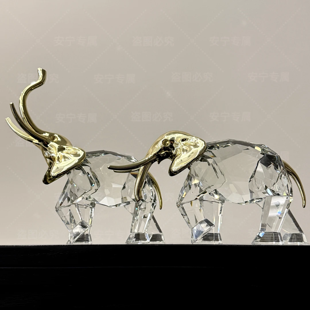 【安宁专属】金象呈祥K9水晶大象桌面摆件乔迁送礼玄关电视柜礼物