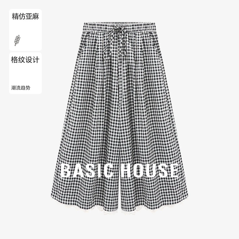 Basic House/百家好夏季爆款韩系格纹慵懒风休闲长裤-B0625B5EWM2