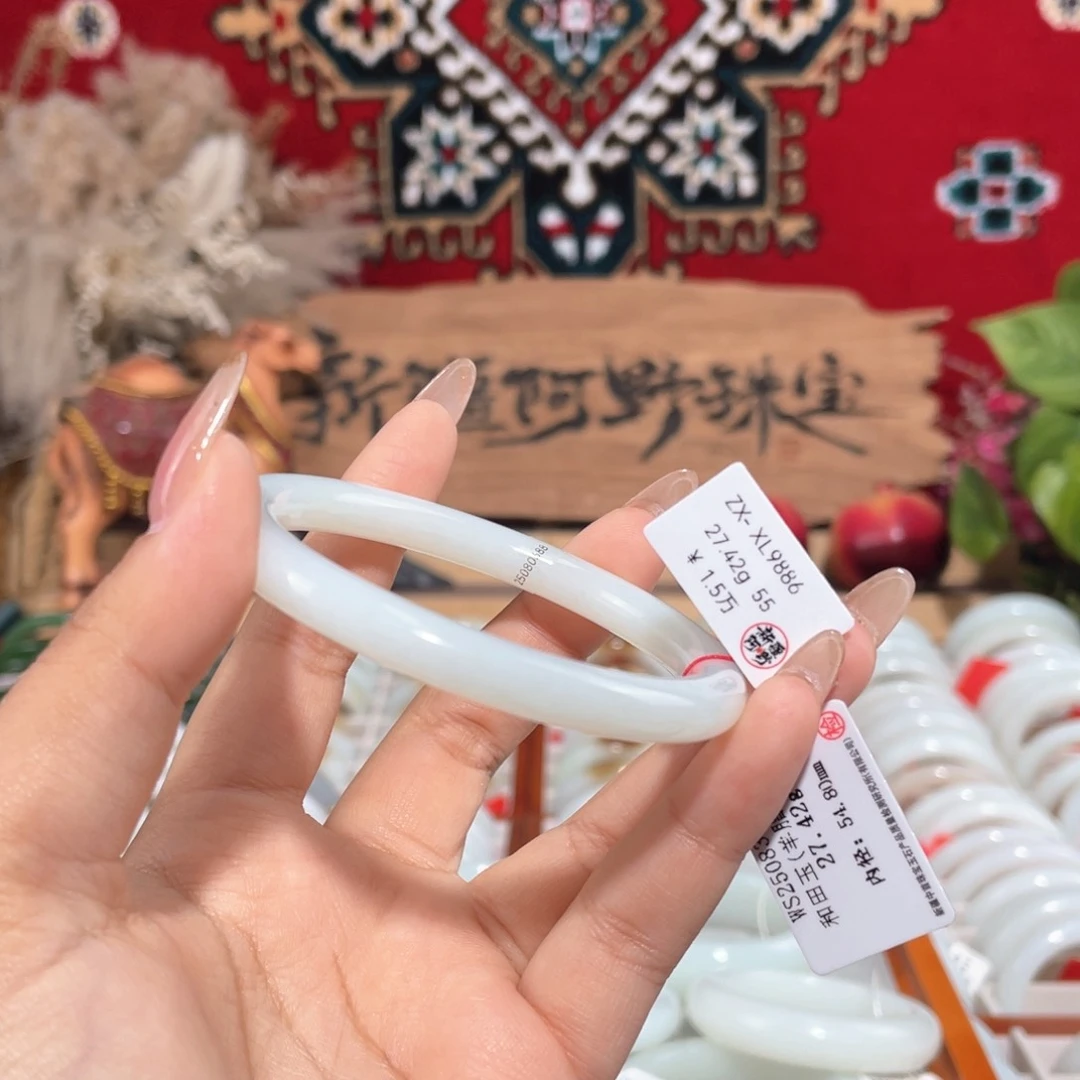 未镶嵌手镯和田玉天然和田玉手镯