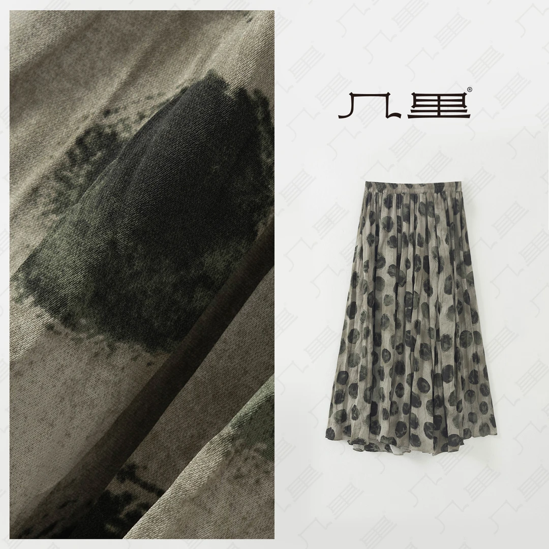 几里与麻 水墨波点文艺半身裙 裙长93 2052646