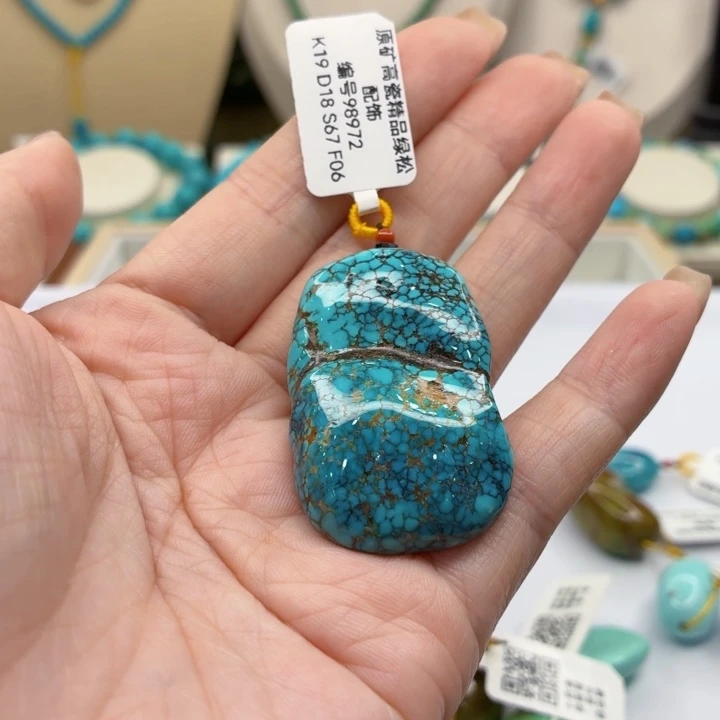 绿松石未镶嵌珠宝奇石