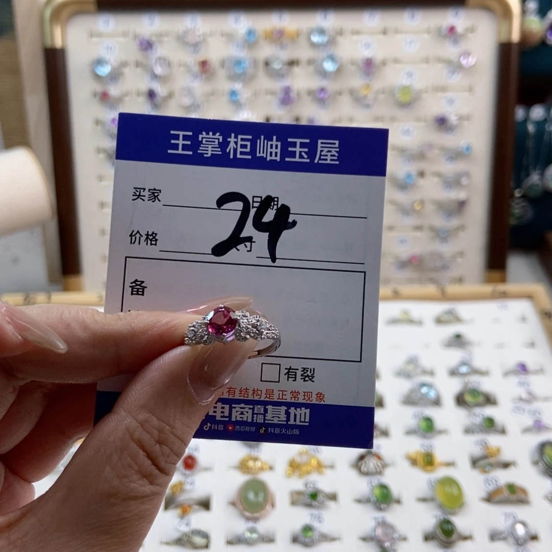 岫玉银S925镶嵌吊坠吊坠
