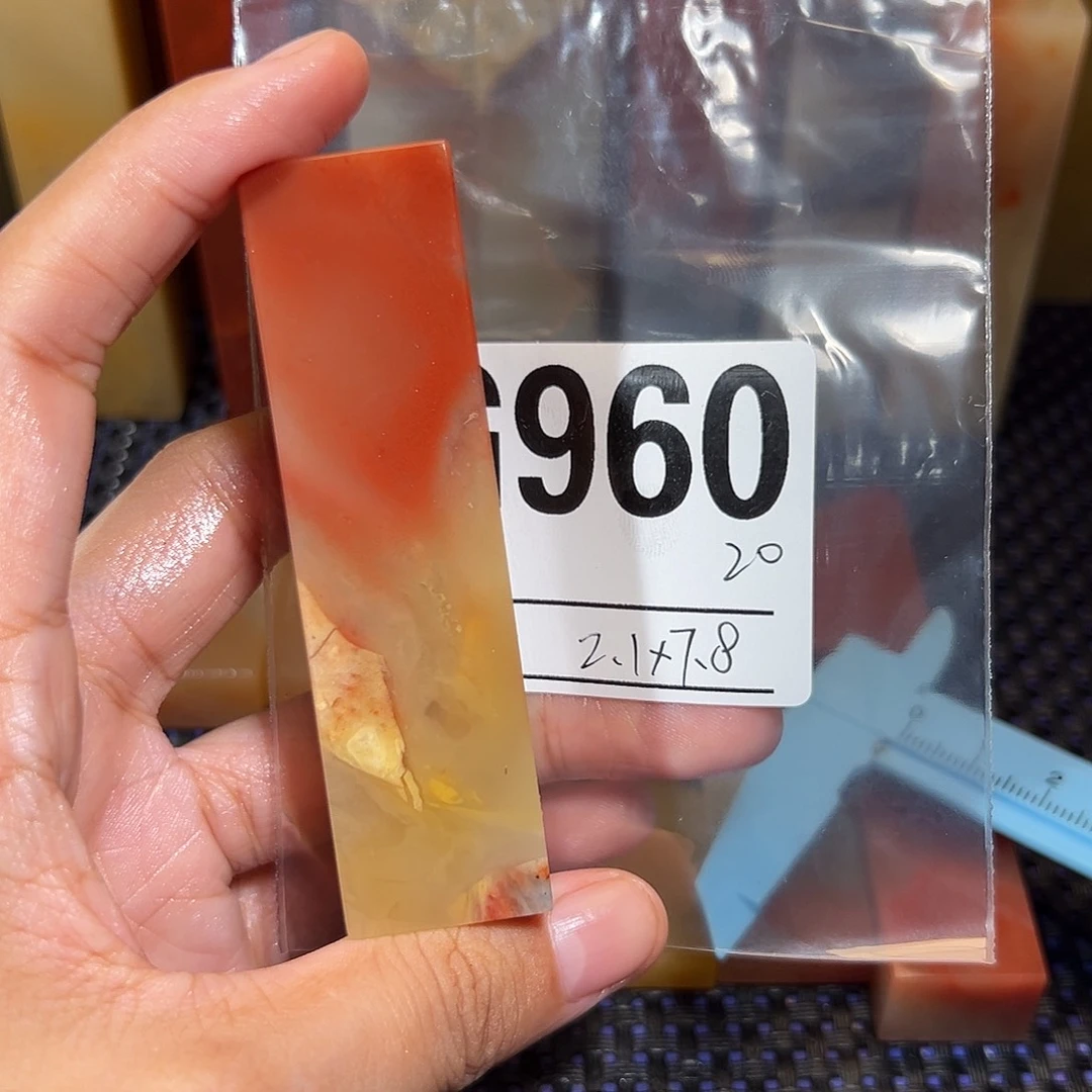 【闪购商品】寿山石印石老挝石