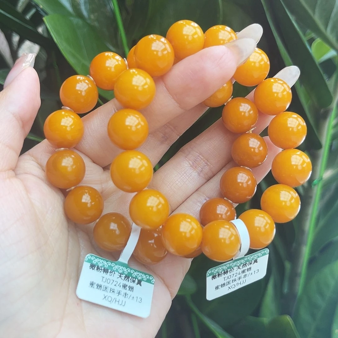 未镶嵌琥珀手链13 m多样性发其一（微瑕）