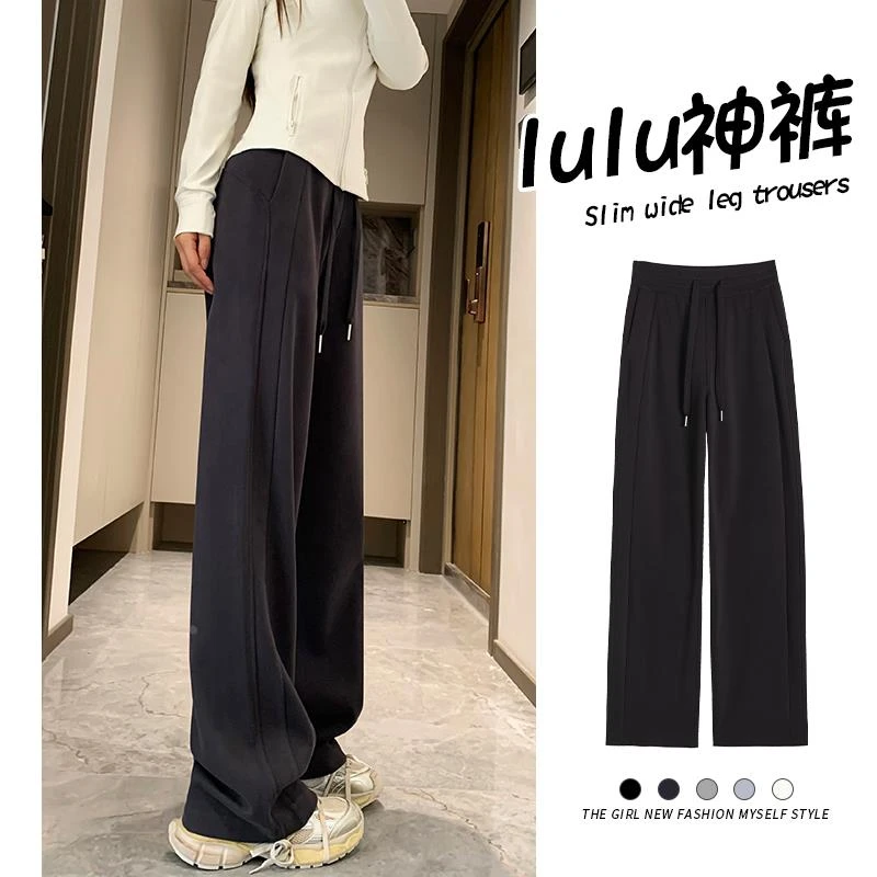 洋气灰运动裤女春秋2025新款高腰直筒显瘦香蕉阔腿裤小个子卫裤子