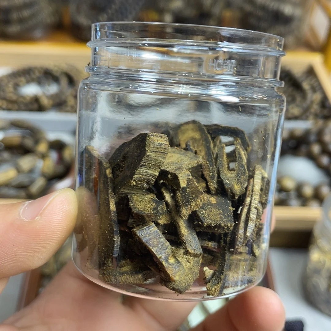 沉香碎屑沉香奇楠沉香老料熏香煮水15克