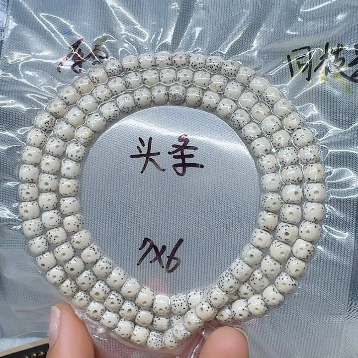 吊坠星月菩提7.6月侧留白